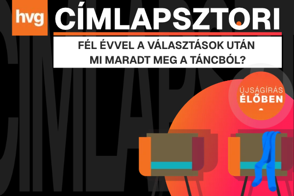 HVG Címlapsztori