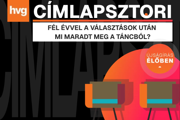 HVG Címlapsztori